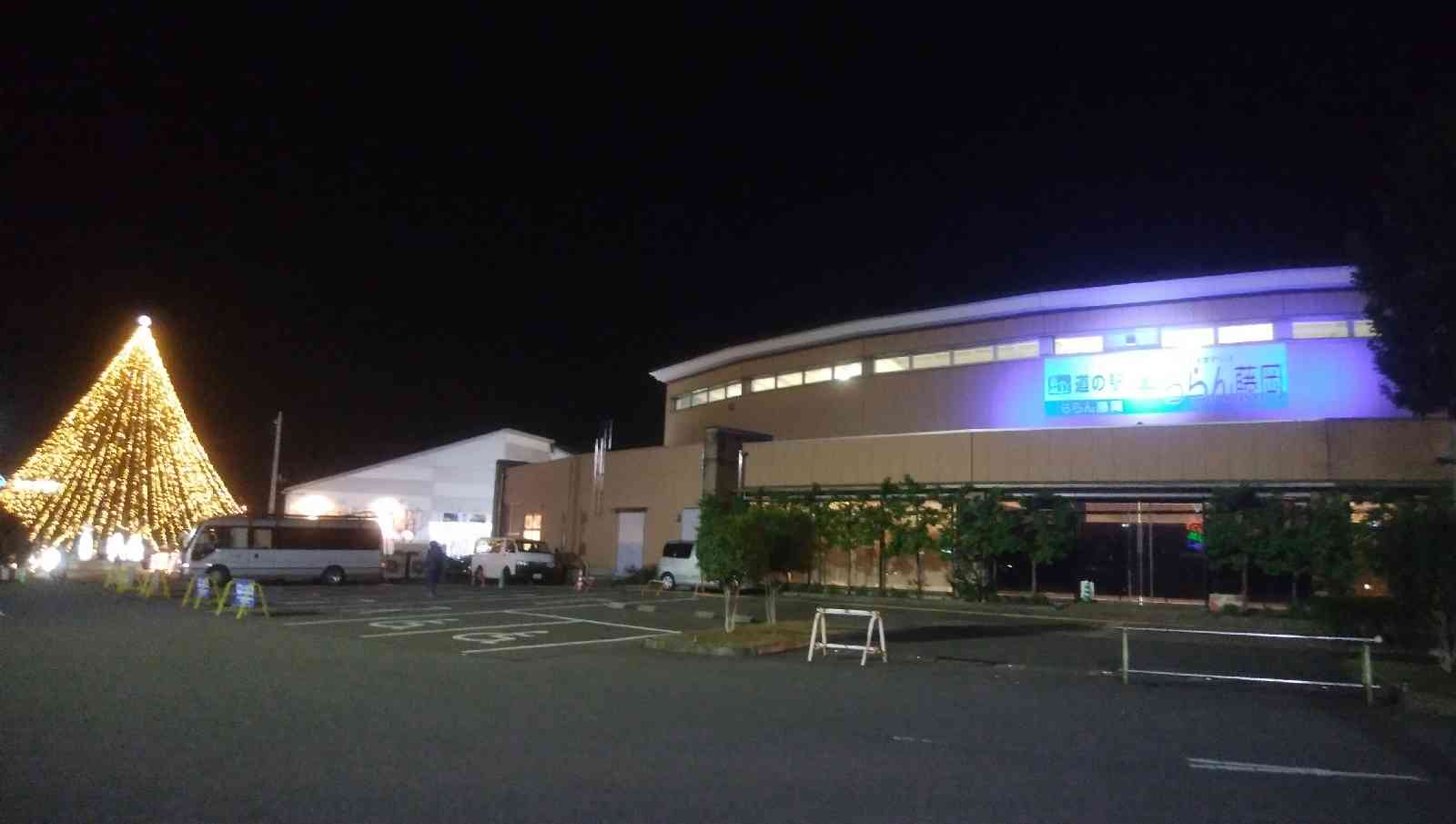 投稿された画像