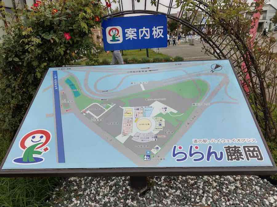 投稿された画像