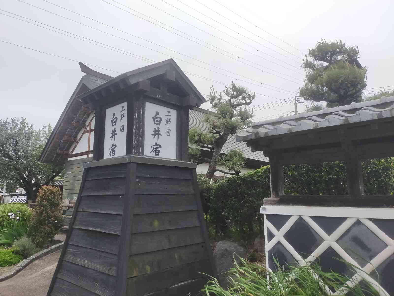 道の駅 こもちの写真
