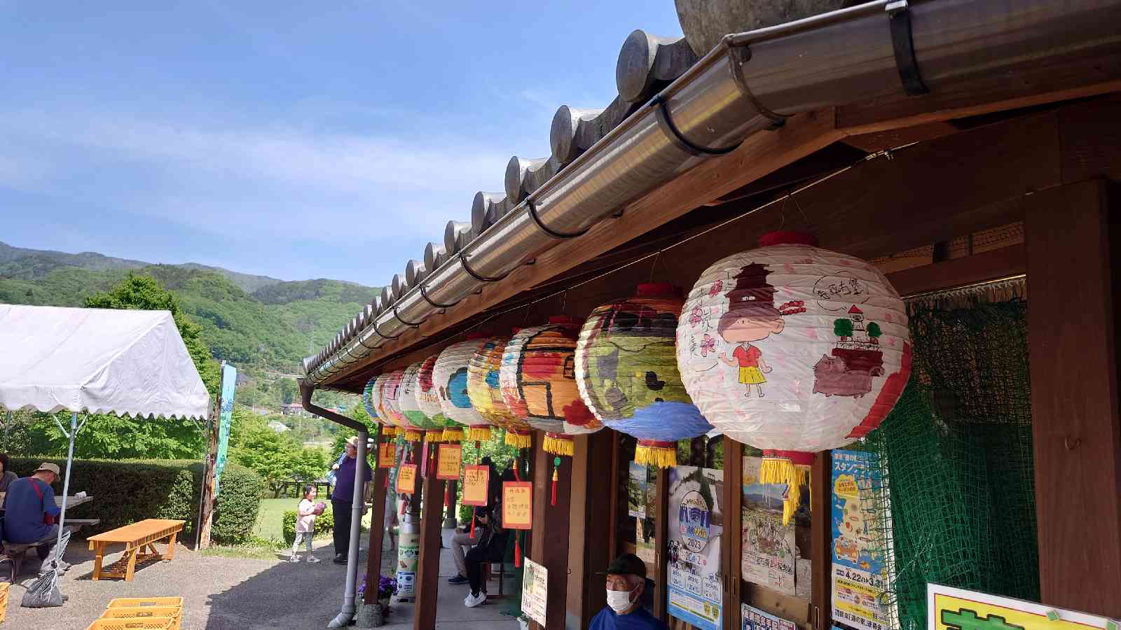 投稿された画像