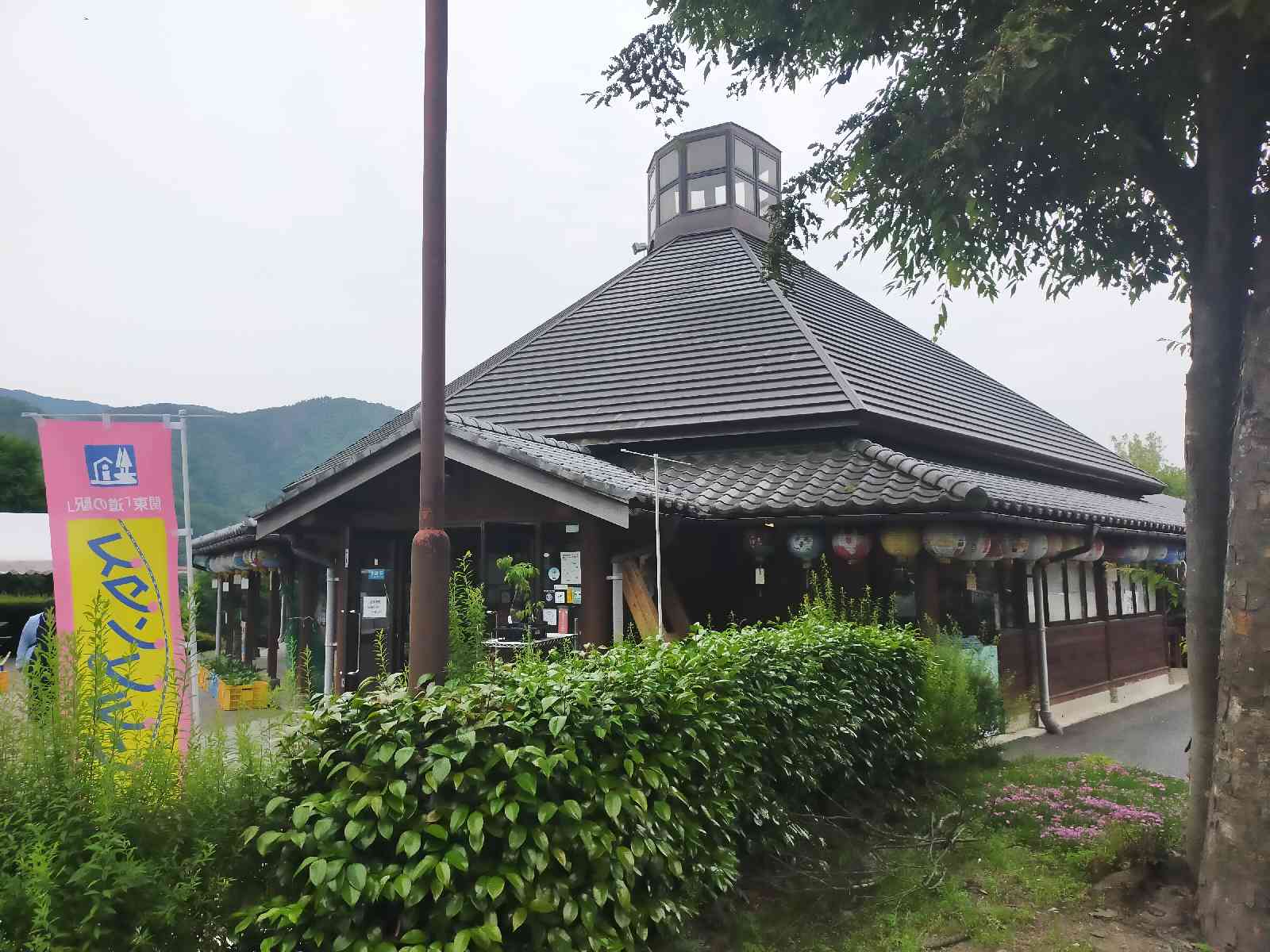 道の駅 月夜野矢瀬親水公園の写真