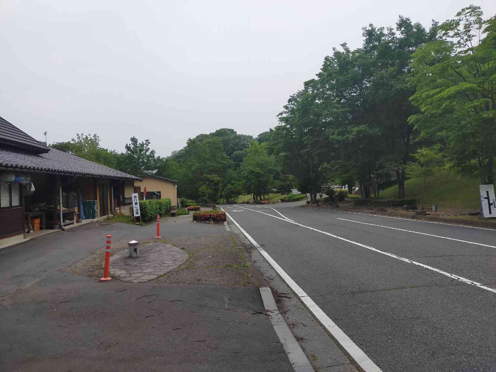 道の駅 月夜野矢瀬親水公園の写真