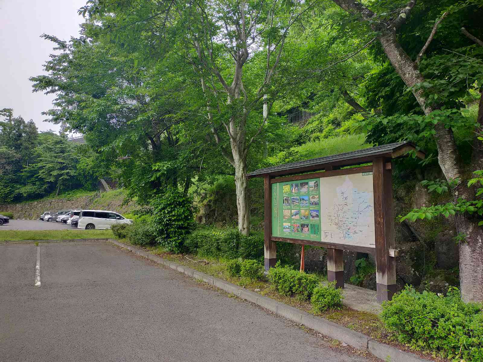 道の駅 月夜野矢瀬親水公園の写真