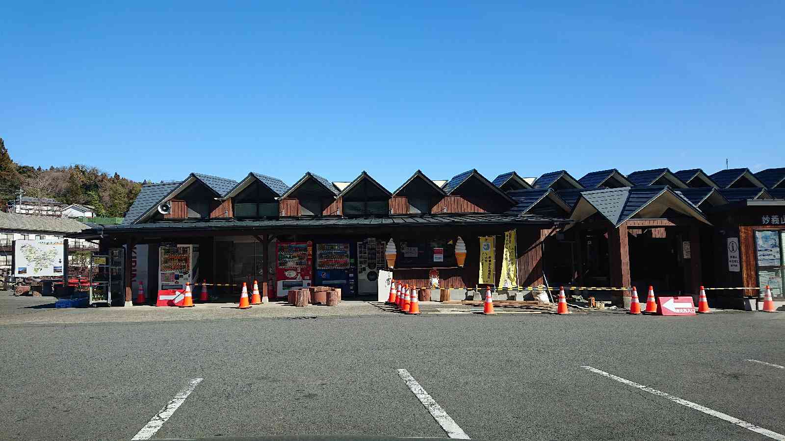 投稿された画像