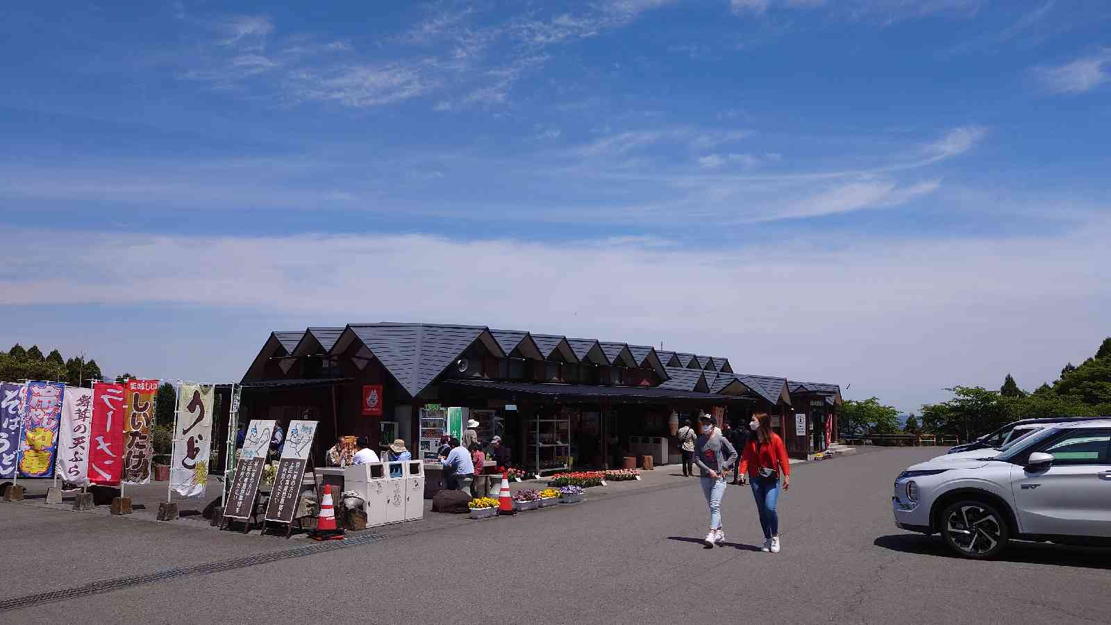 投稿された画像