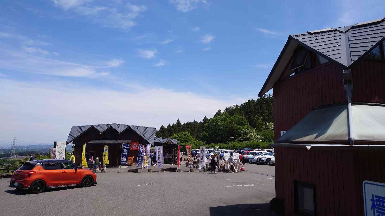 投稿された画像