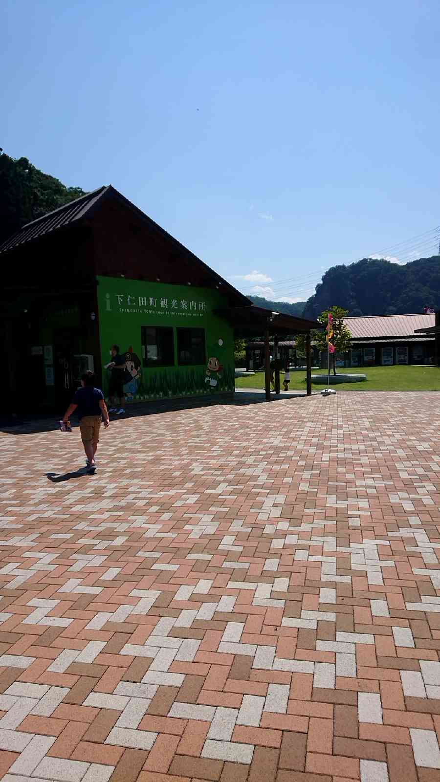 投稿された画像