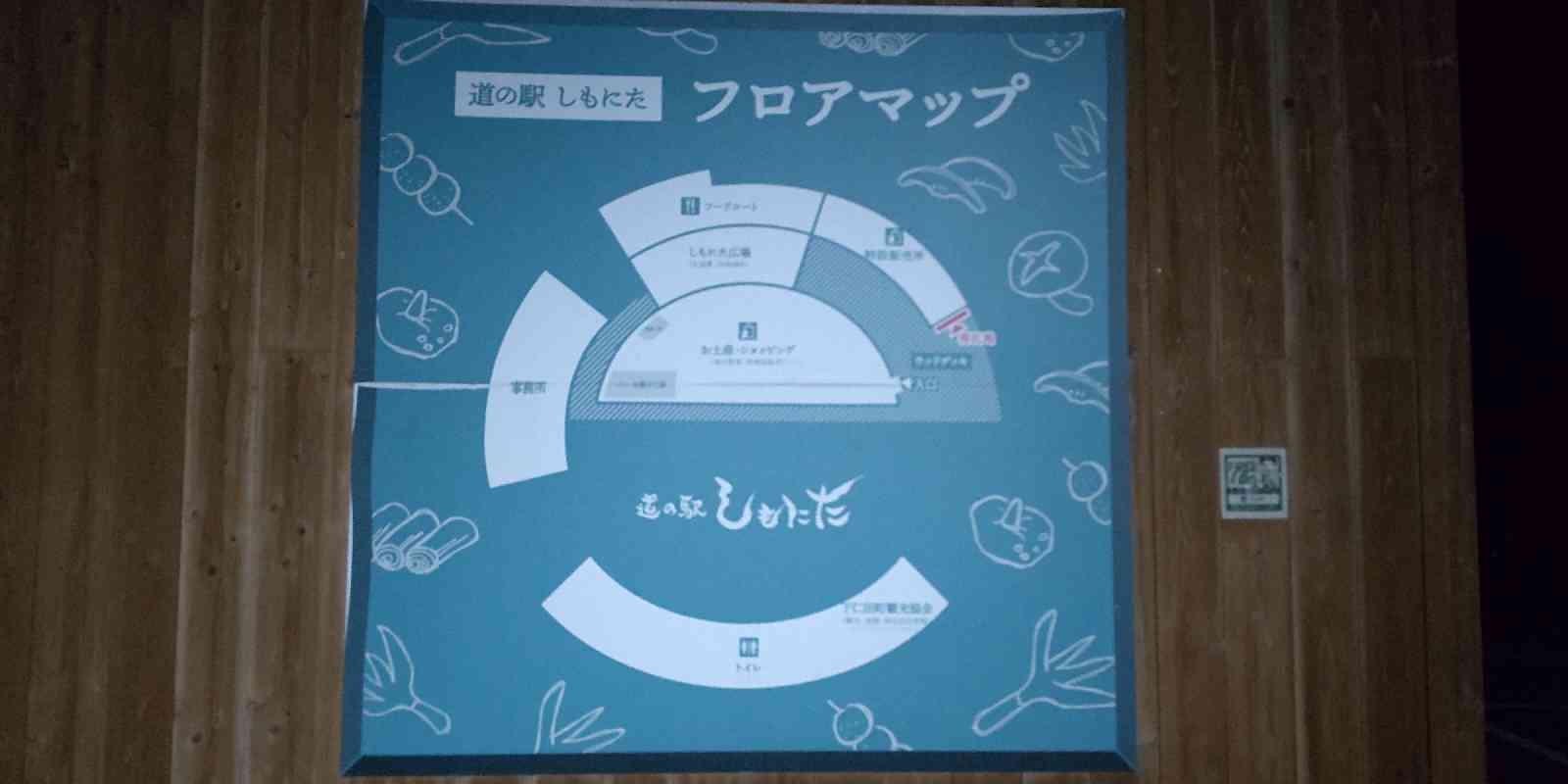 投稿された画像