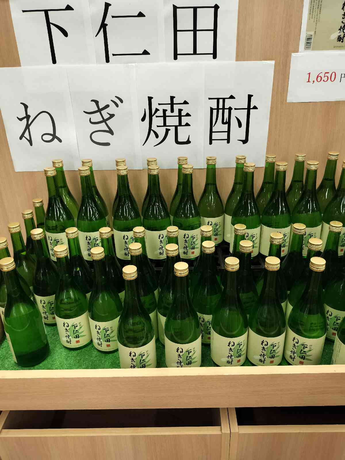 投稿された画像