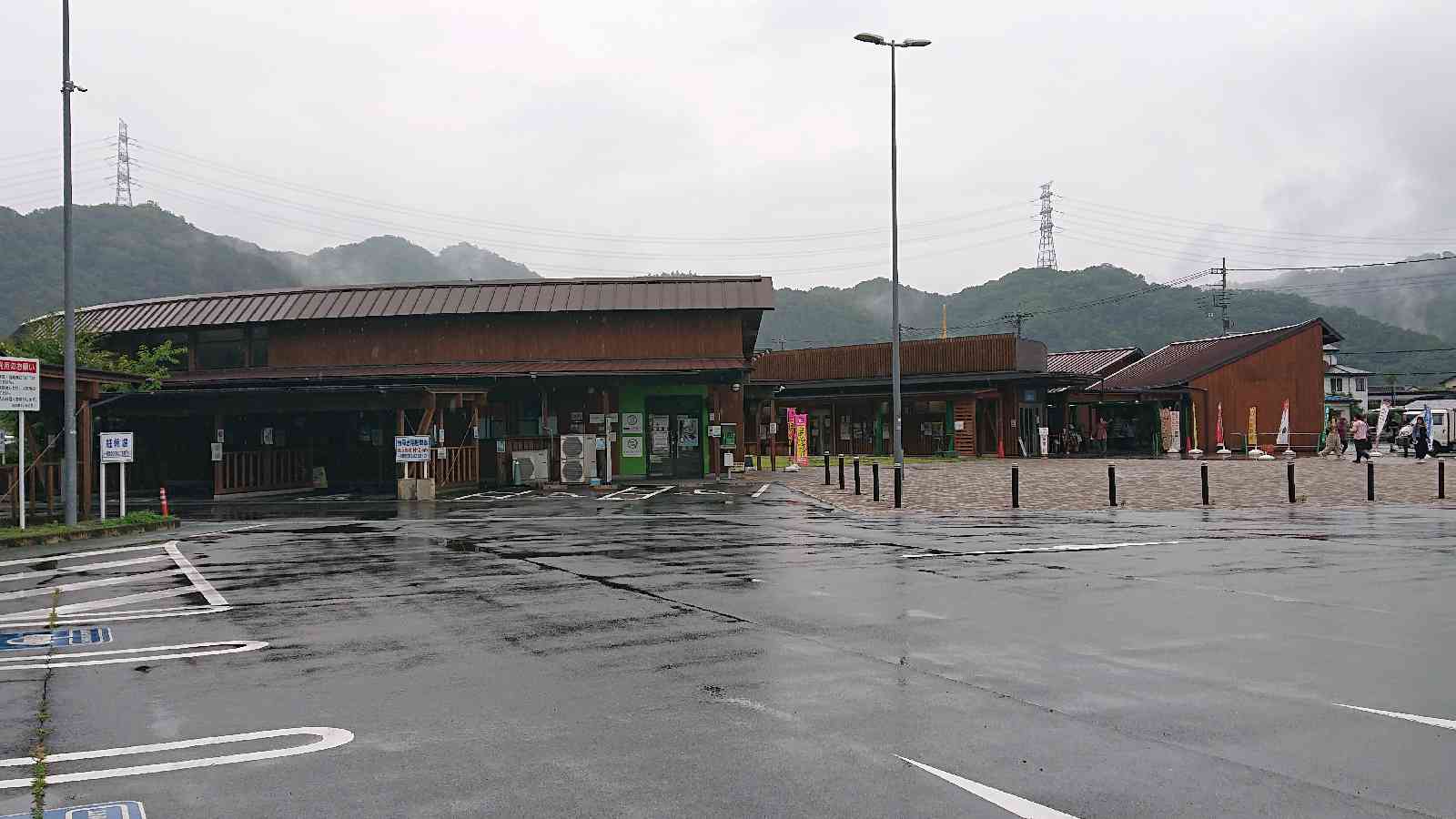 道の駅 しもにたの写真