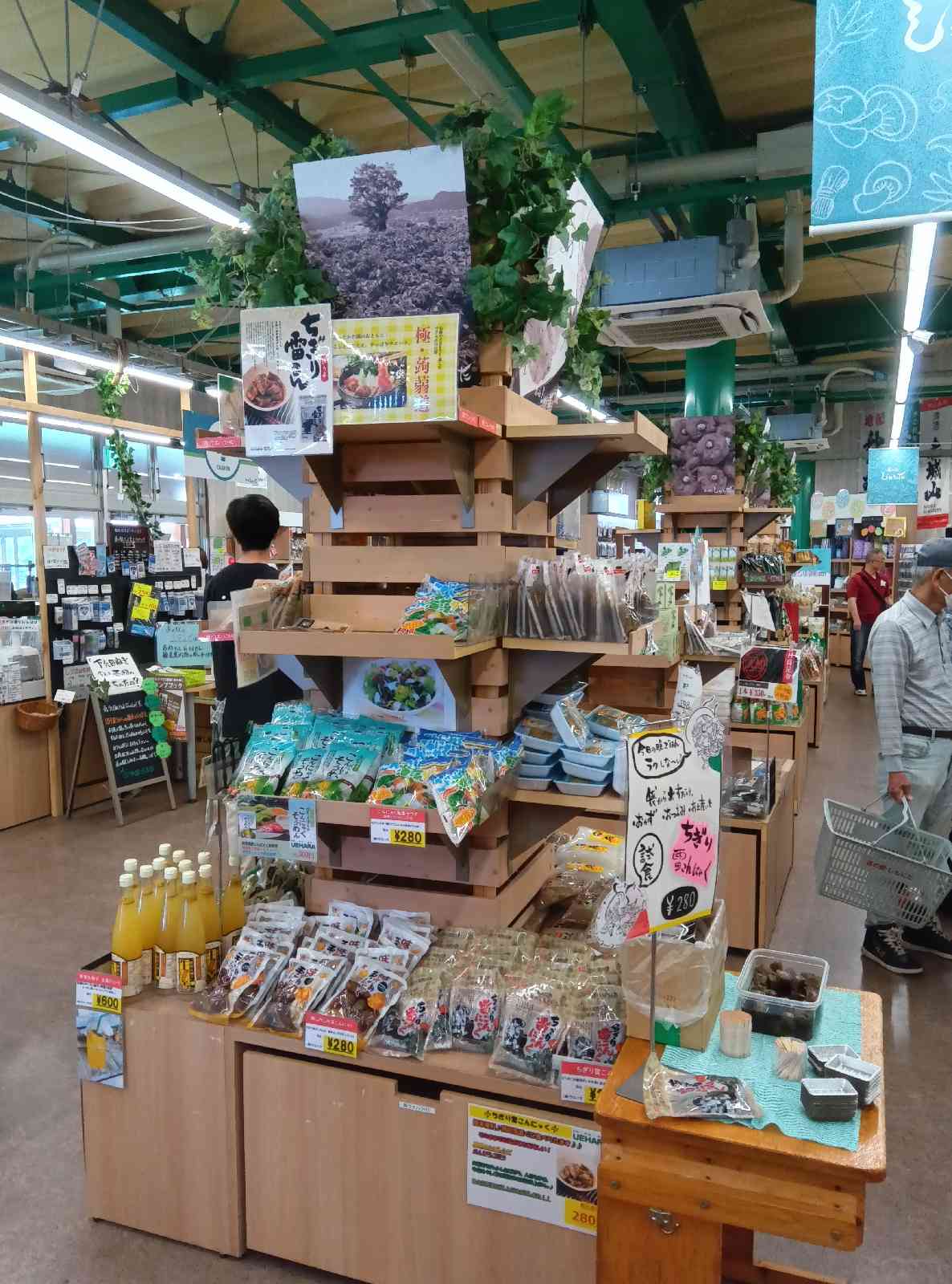 道の駅 しもにたの写真