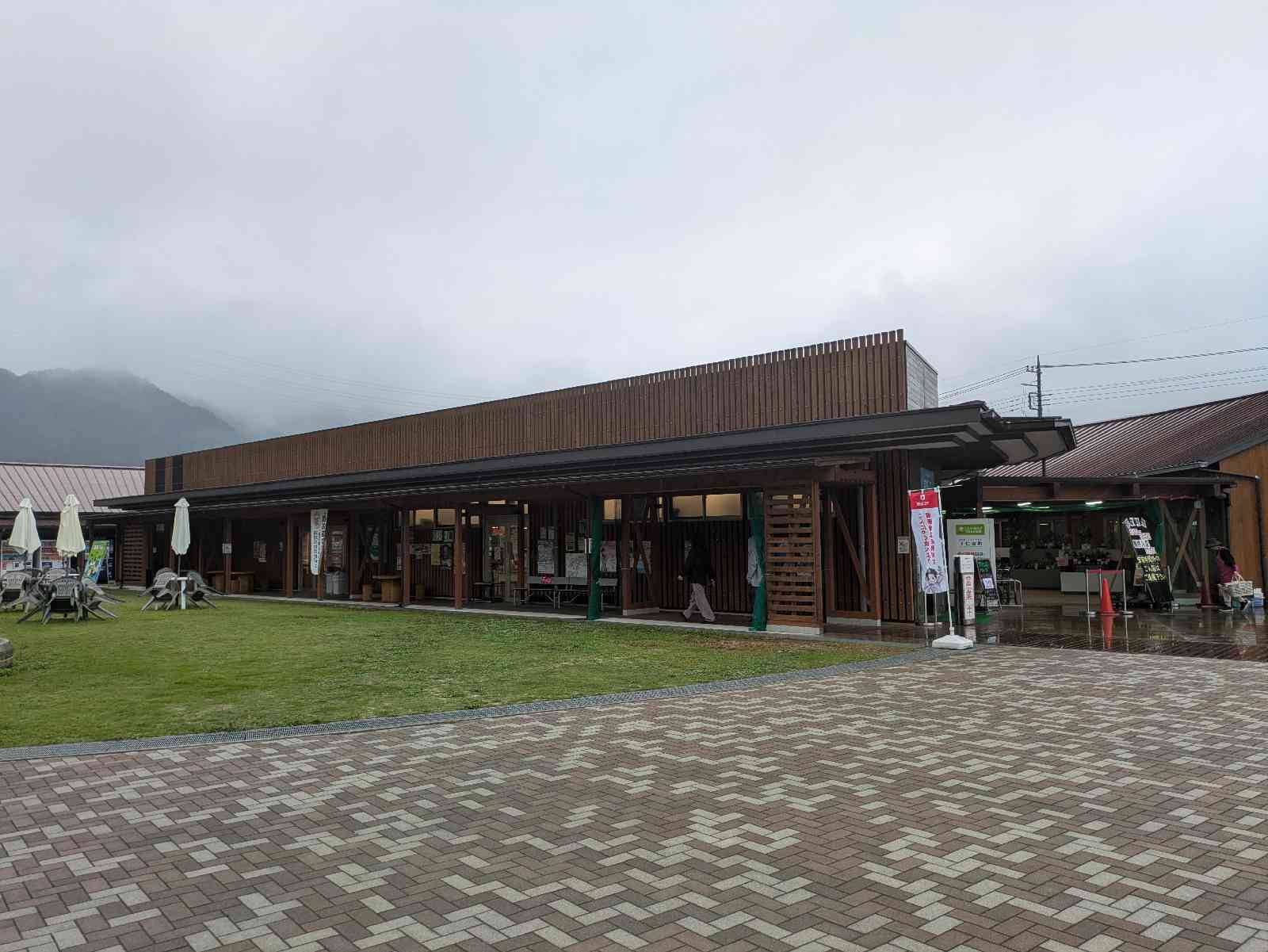 道の駅 しもにたの写真