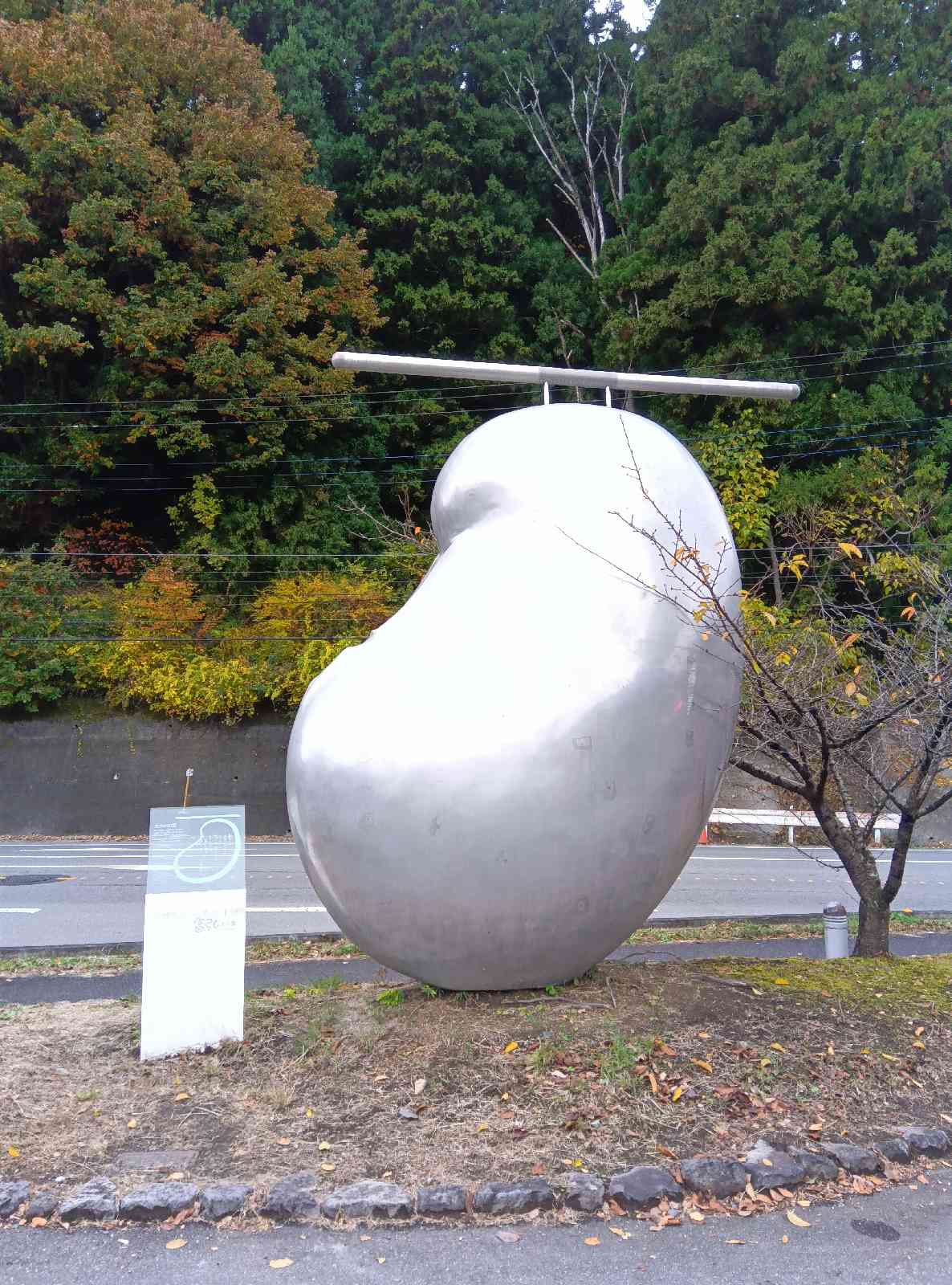 道の駅 富弘美術館の写真
