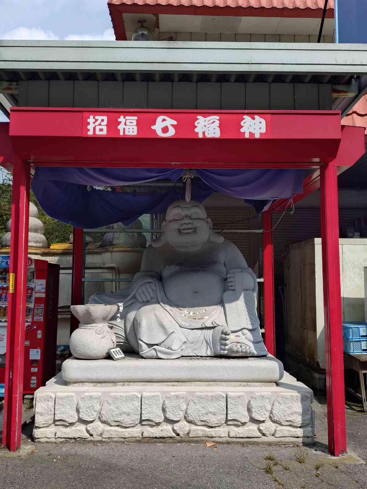 道の駅 富弘美術館の写真