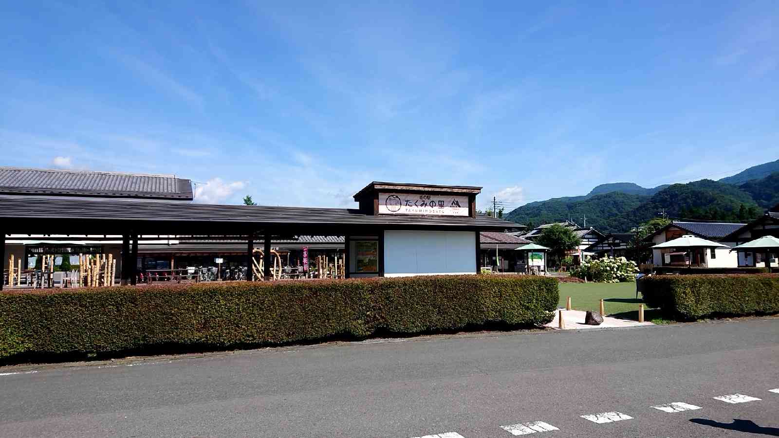 投稿された画像