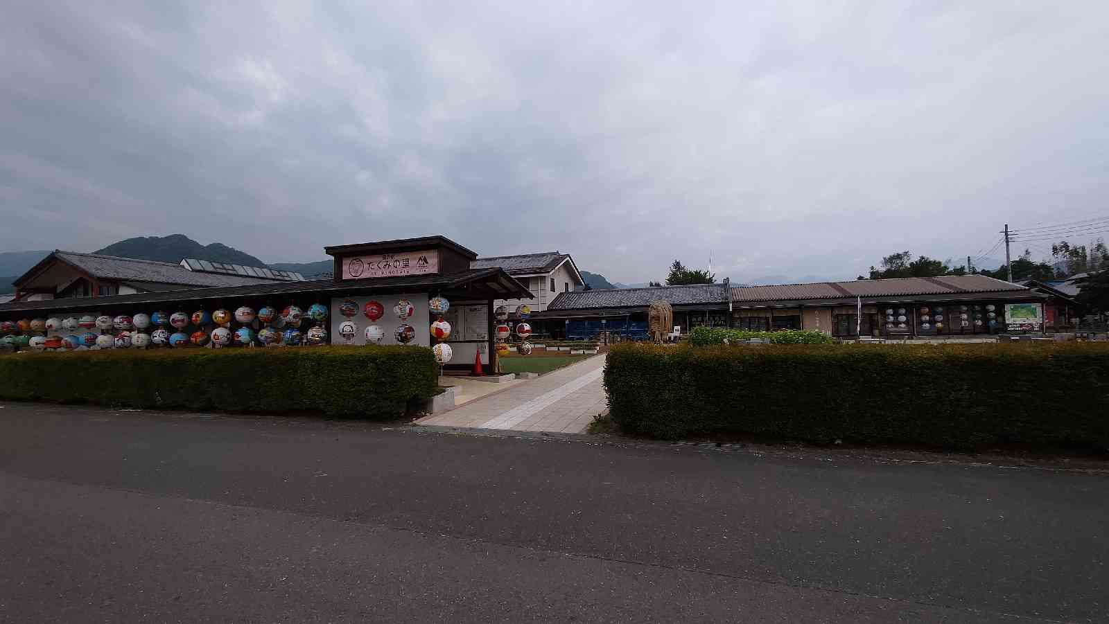 投稿された画像