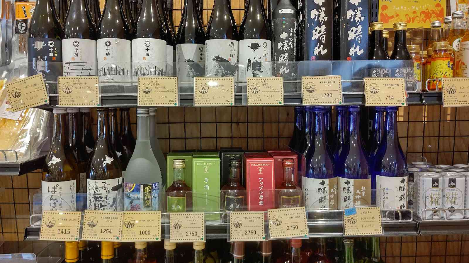 投稿された画像