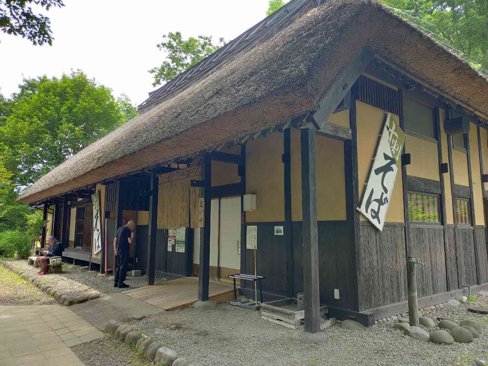 道の駅 霊山たけやまの写真
