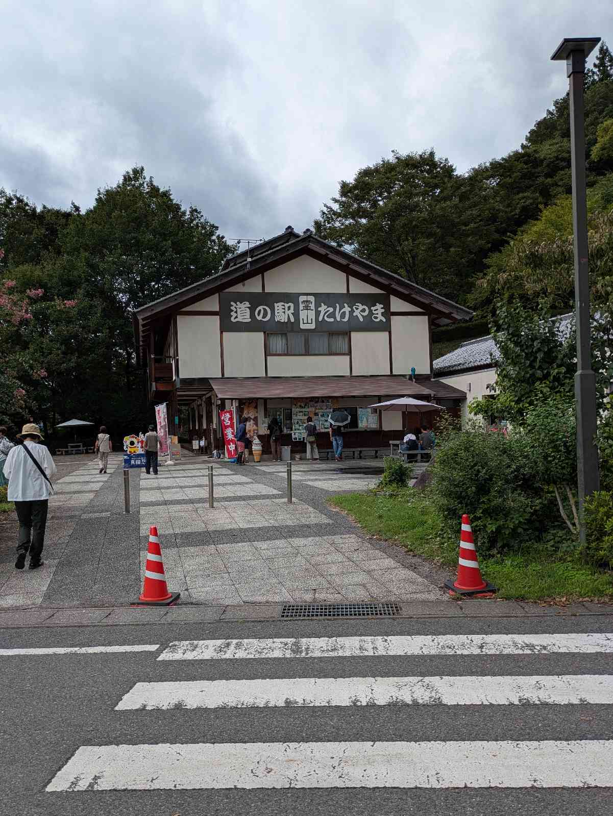 道の駅 霊山たけやまの写真