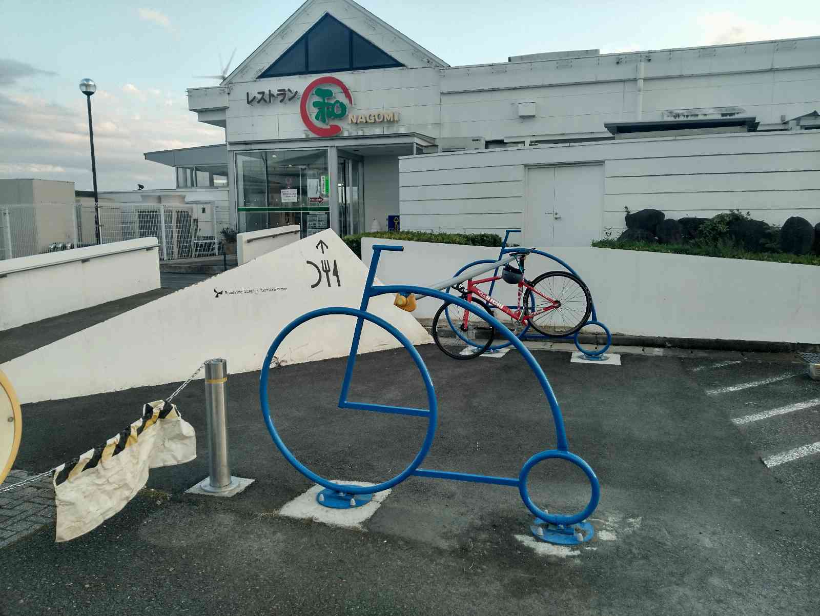 投稿された画像