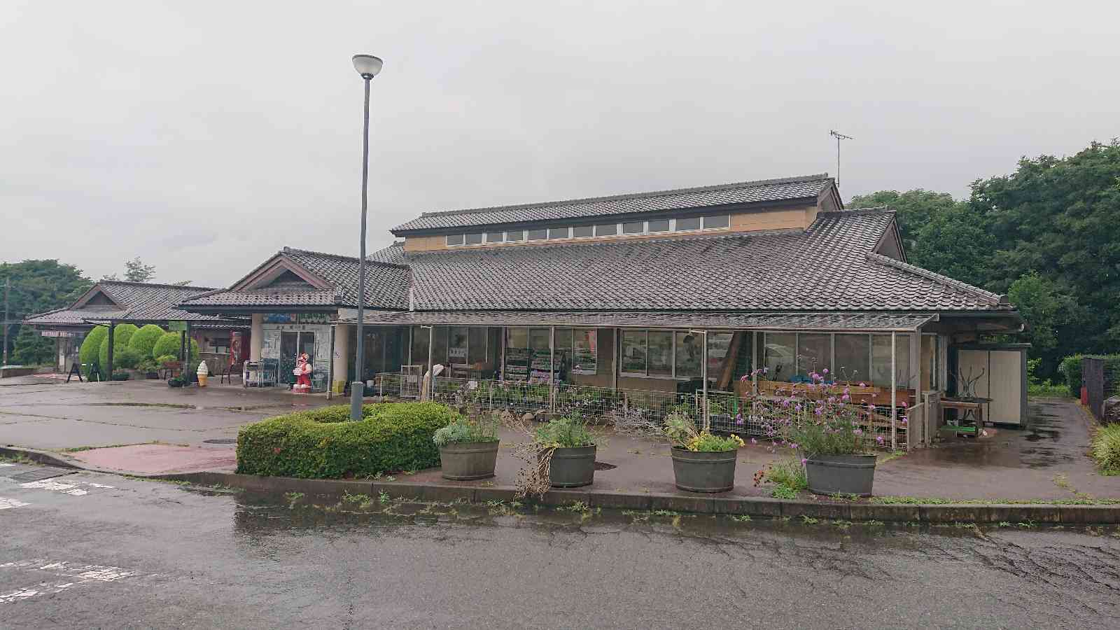 道の駅 赤城の恵の写真
