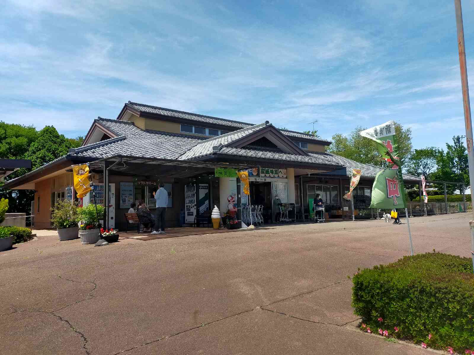 道の駅 赤城の恵の写真