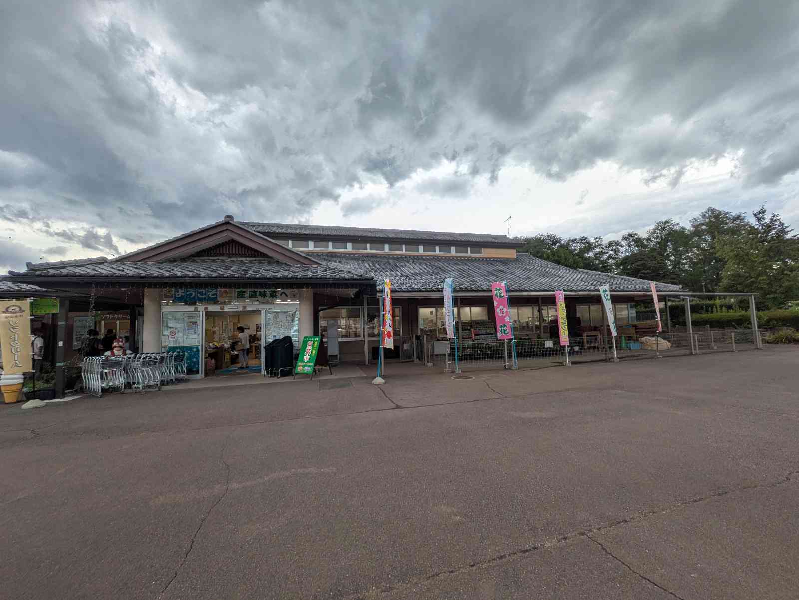 道の駅 赤城の恵の写真