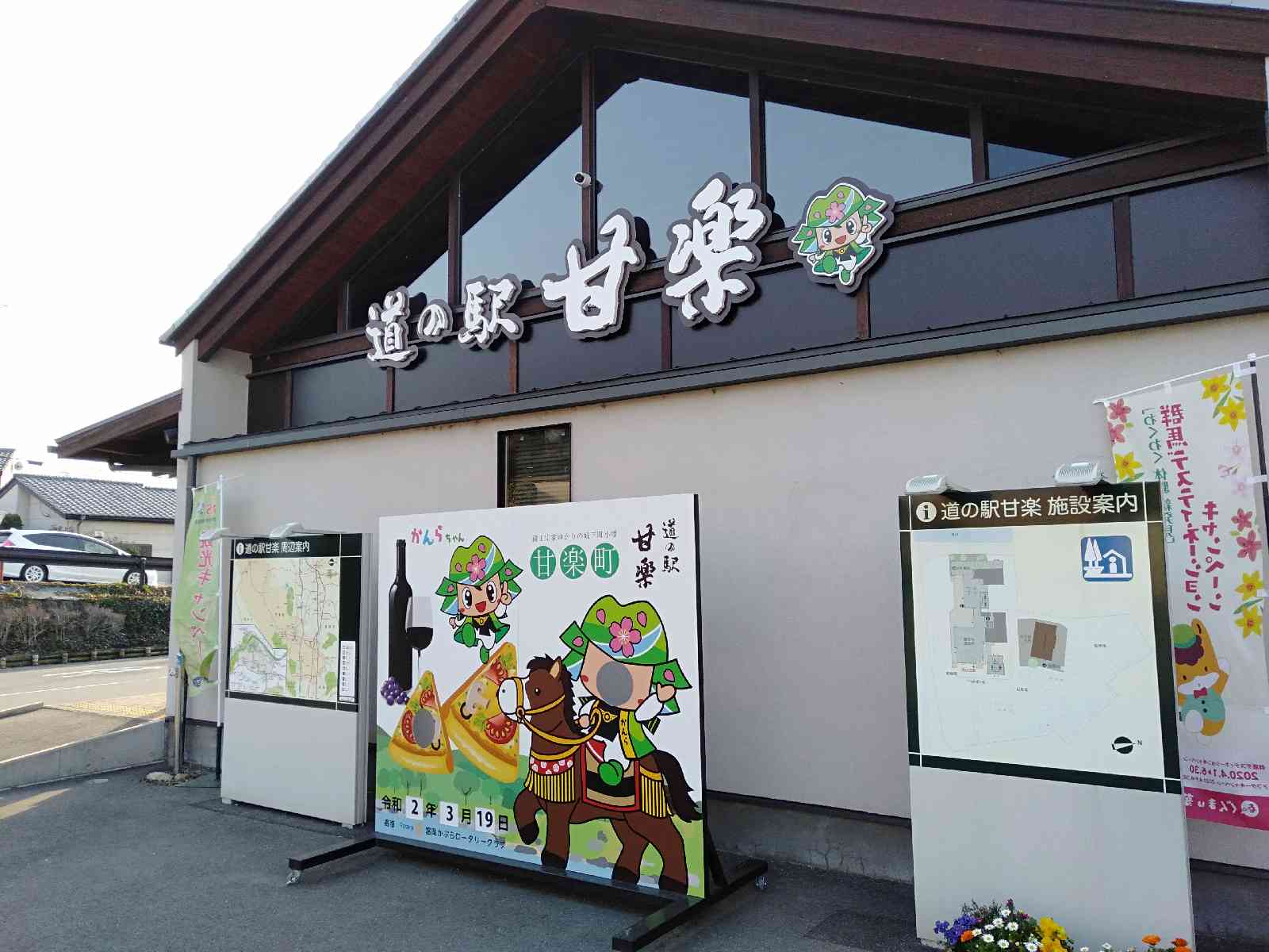 投稿された画像