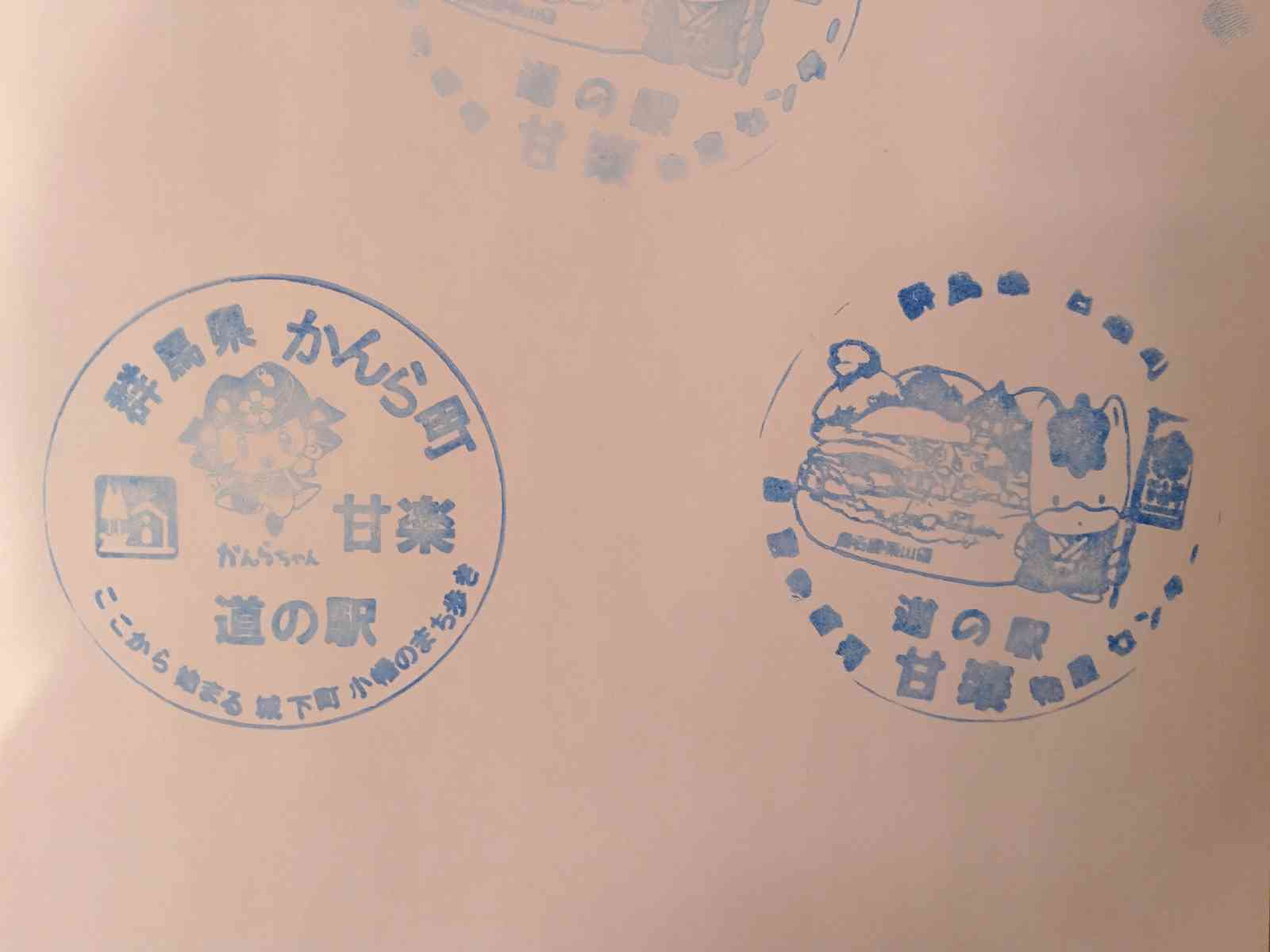 投稿された画像