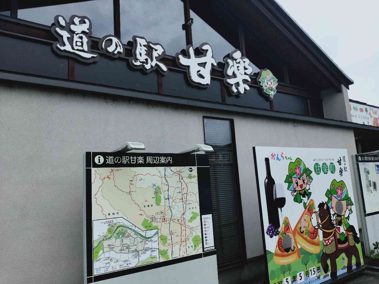 投稿された画像