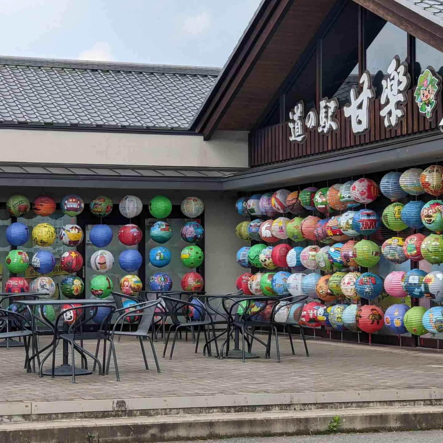 投稿された画像