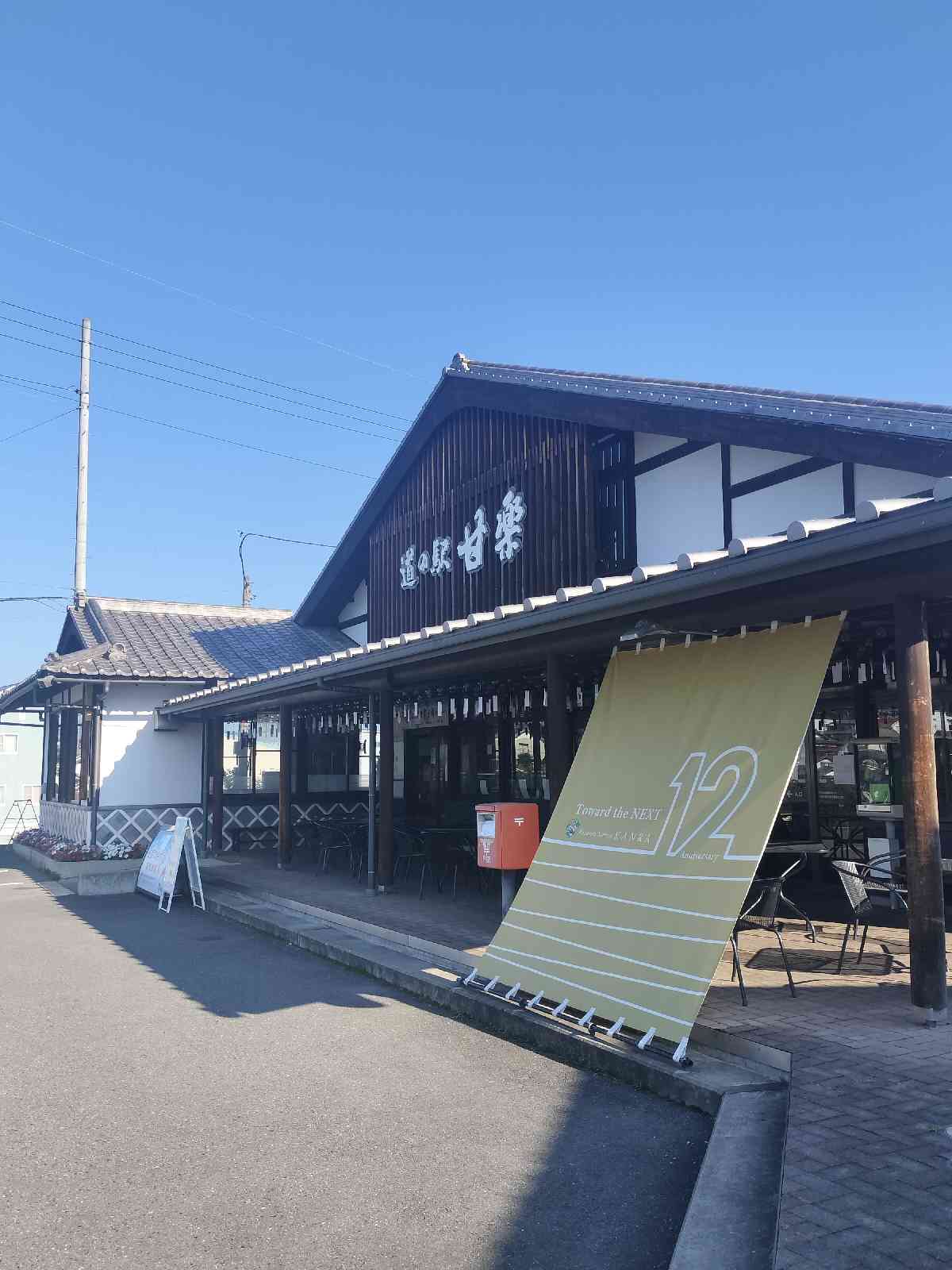投稿された画像