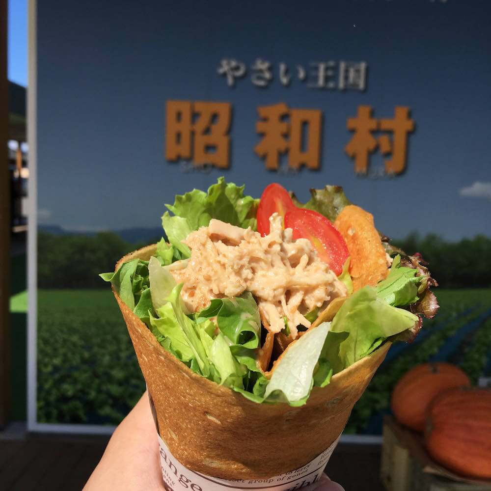 投稿された画像