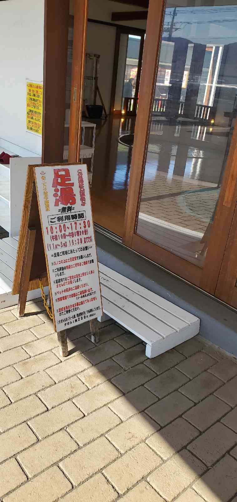 投稿された画像