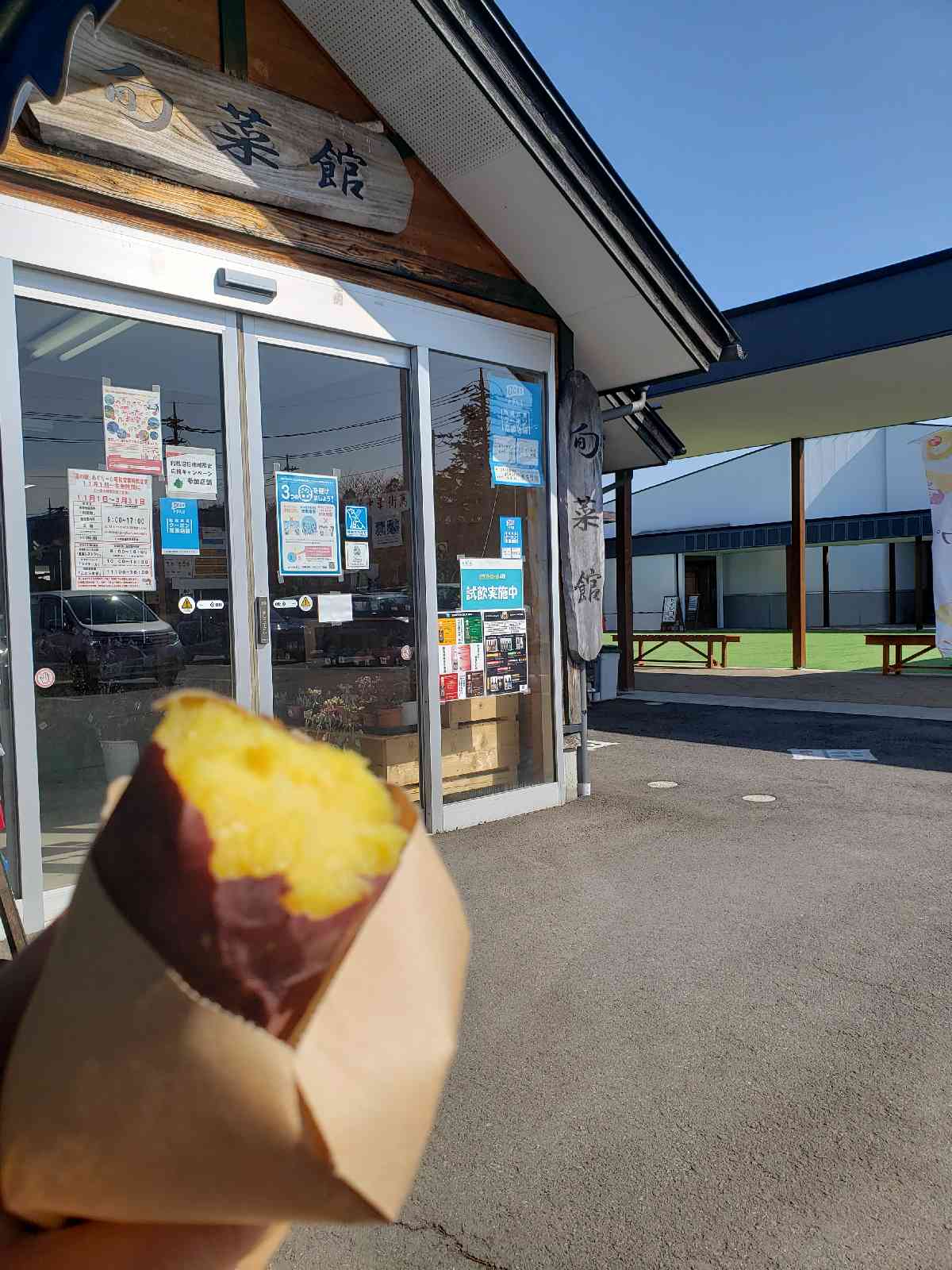 投稿された画像