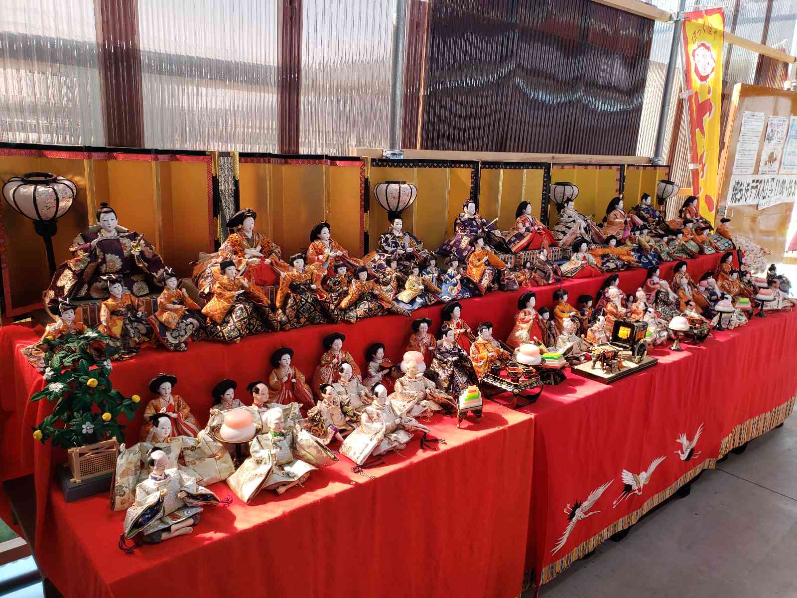 投稿された画像