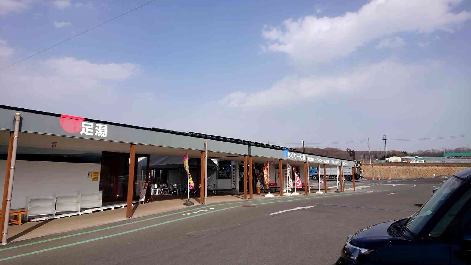 投稿された画像