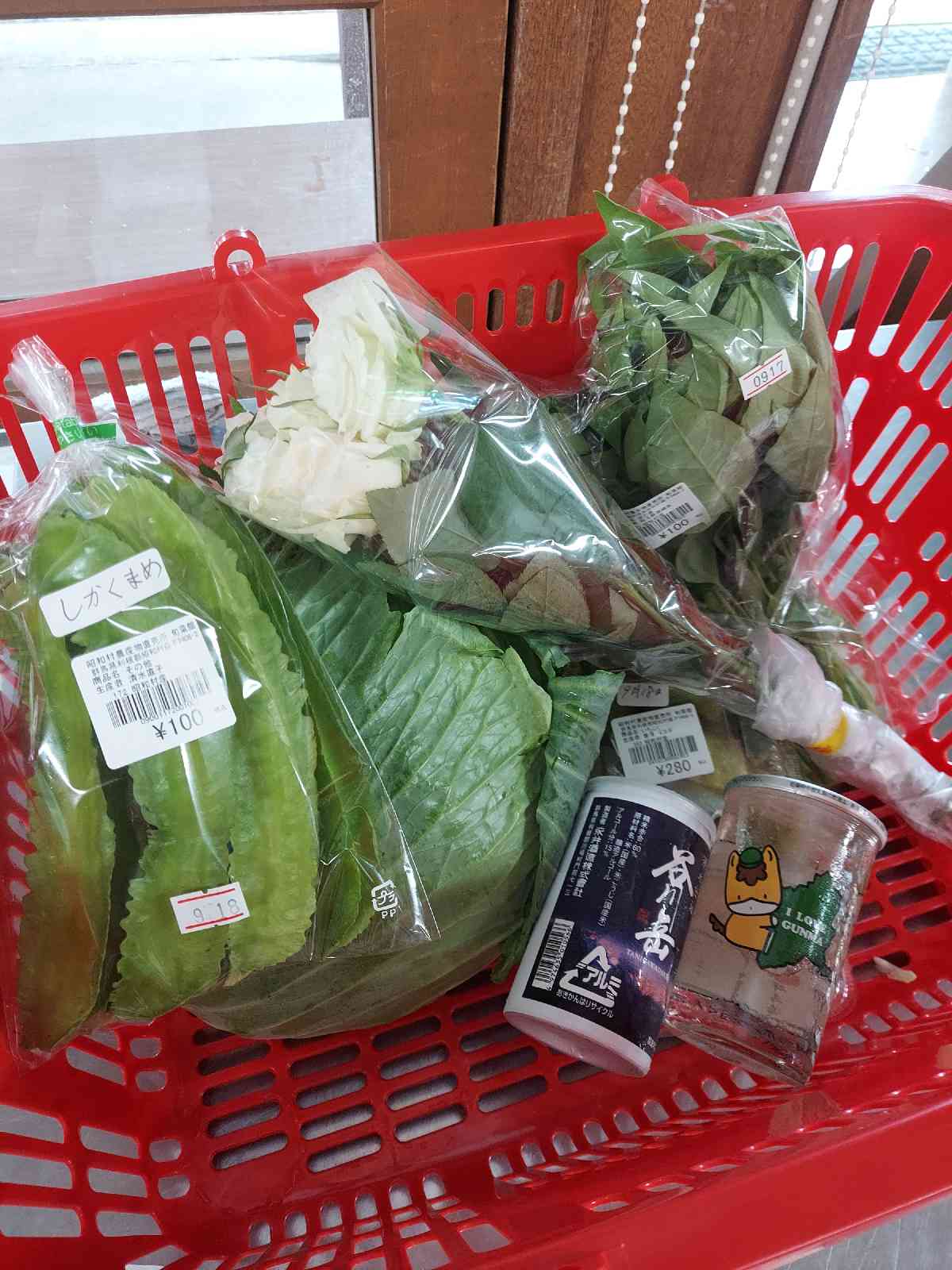 投稿された画像