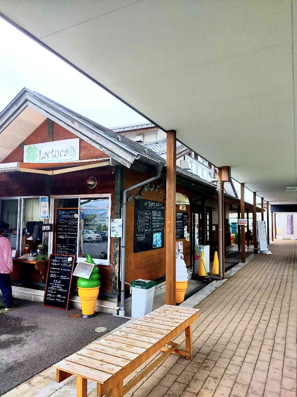 投稿された画像