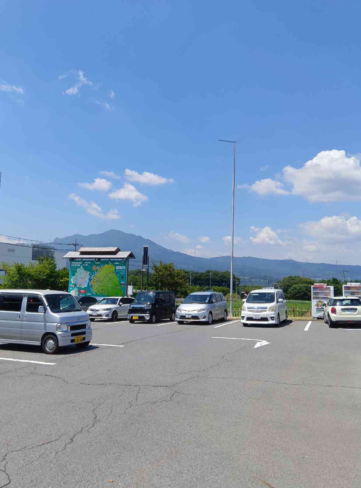 道の駅 あぐりーむ昭和の写真