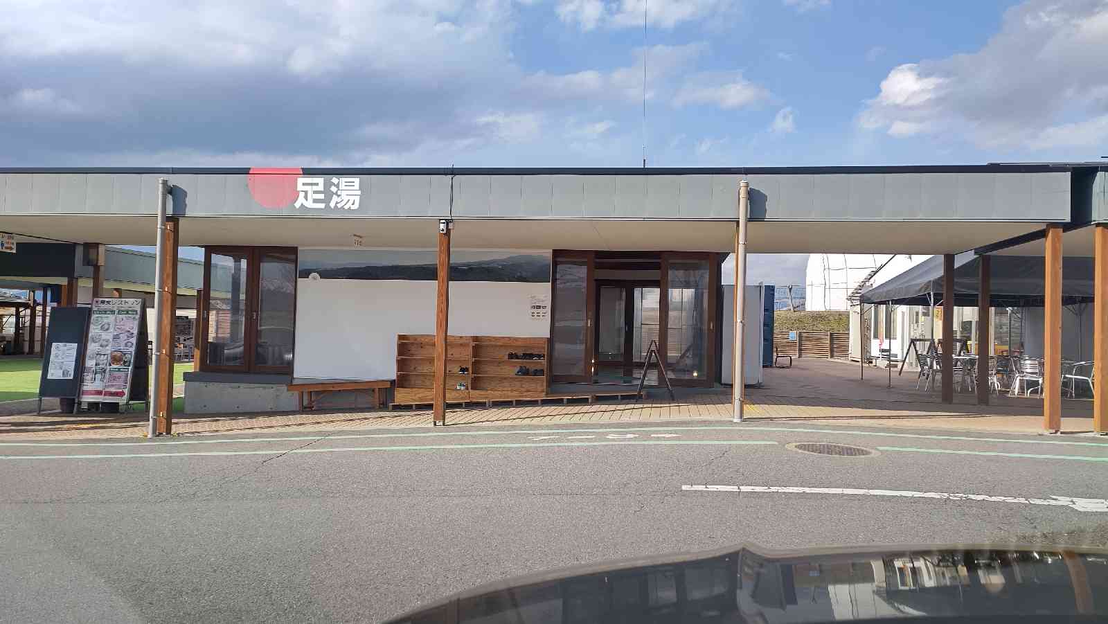 道の駅 あぐりーむ昭和の写真