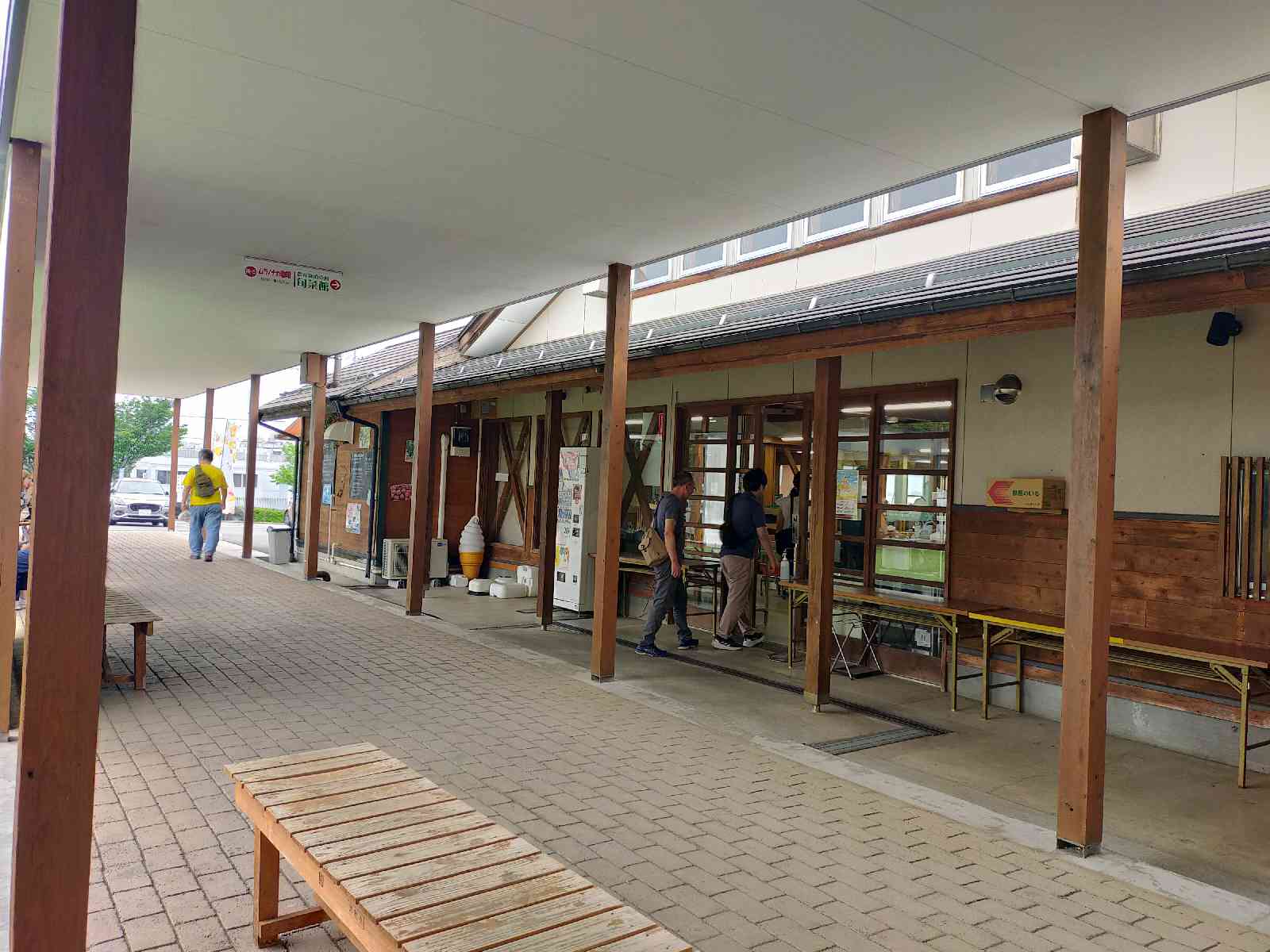 道の駅 あぐりーむ昭和の写真