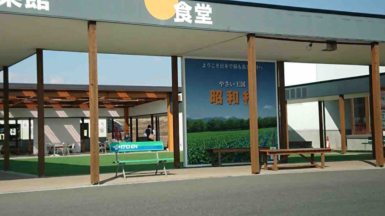 投稿された画像