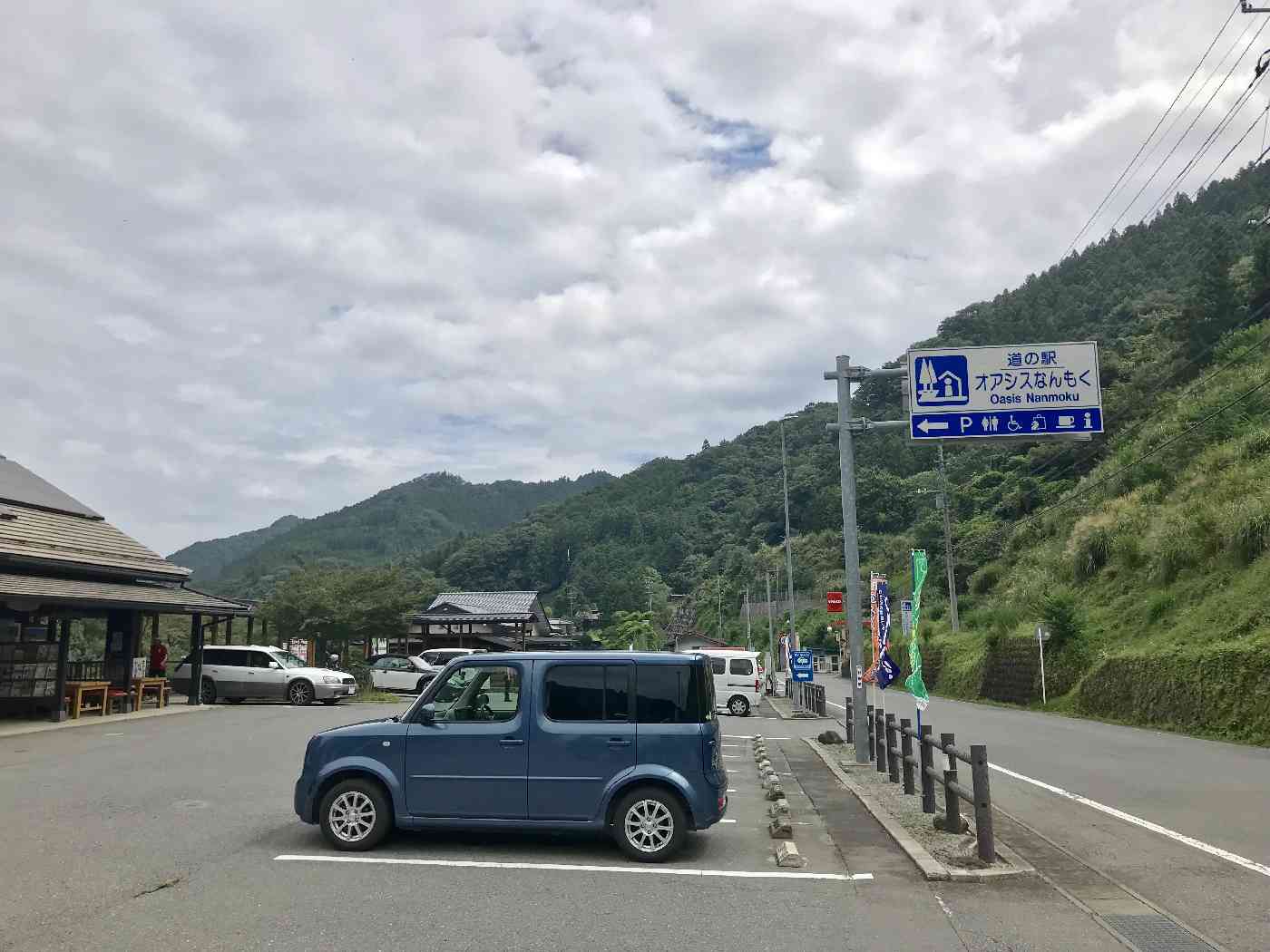 投稿された画像