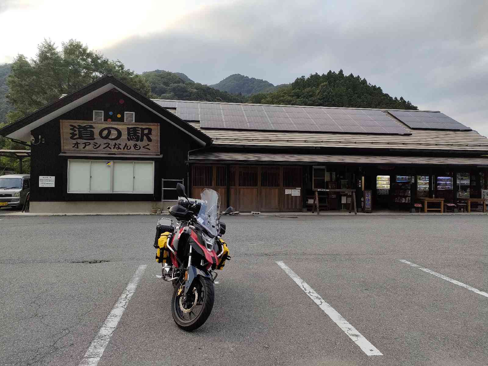 投稿された画像