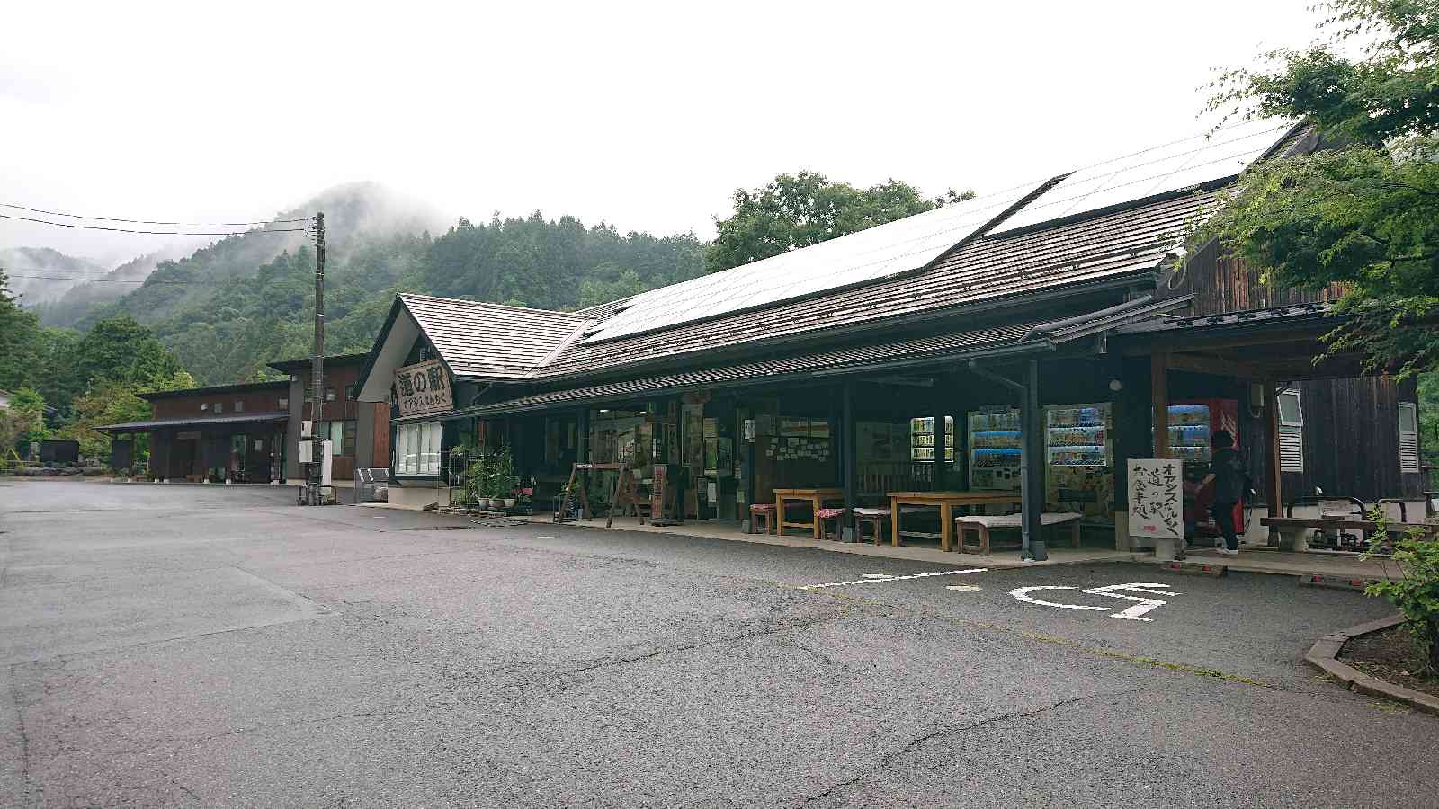 道の駅 オアシスなんもくの写真