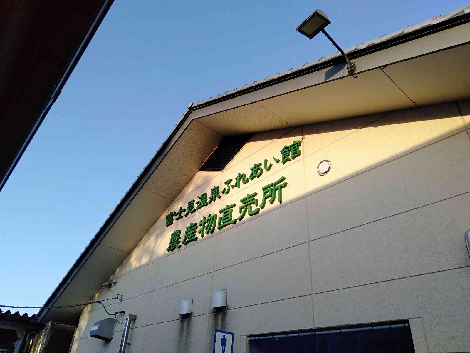 投稿された画像