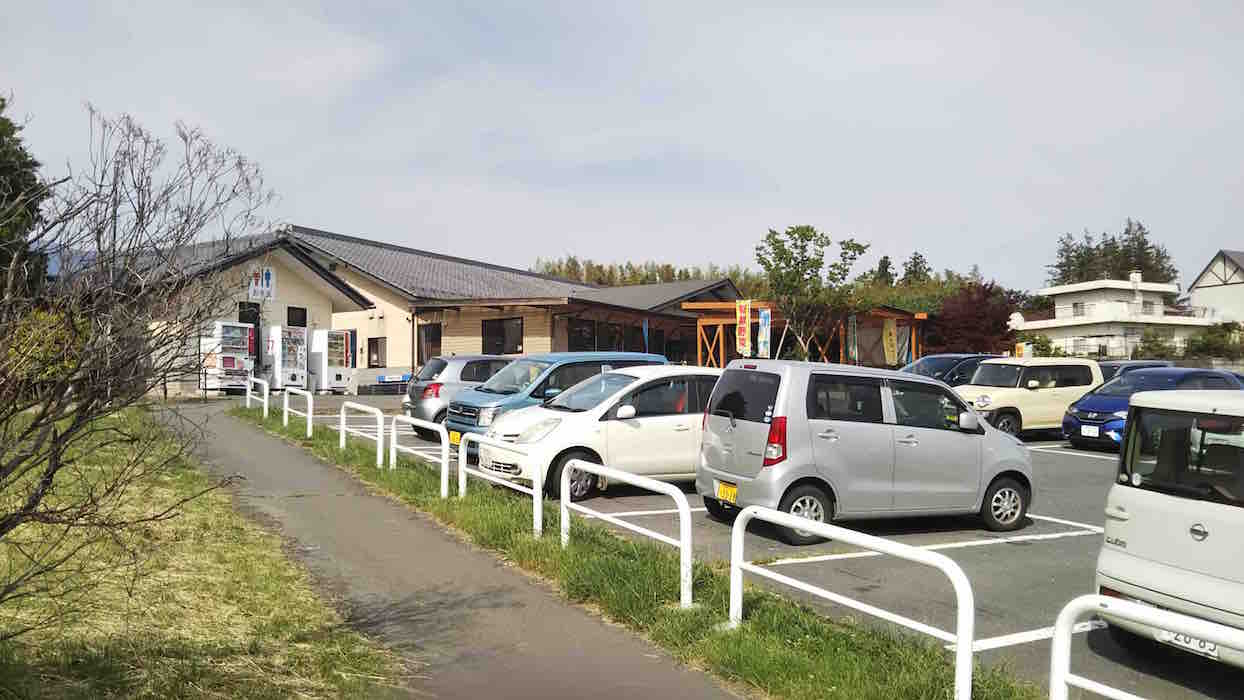 投稿された画像