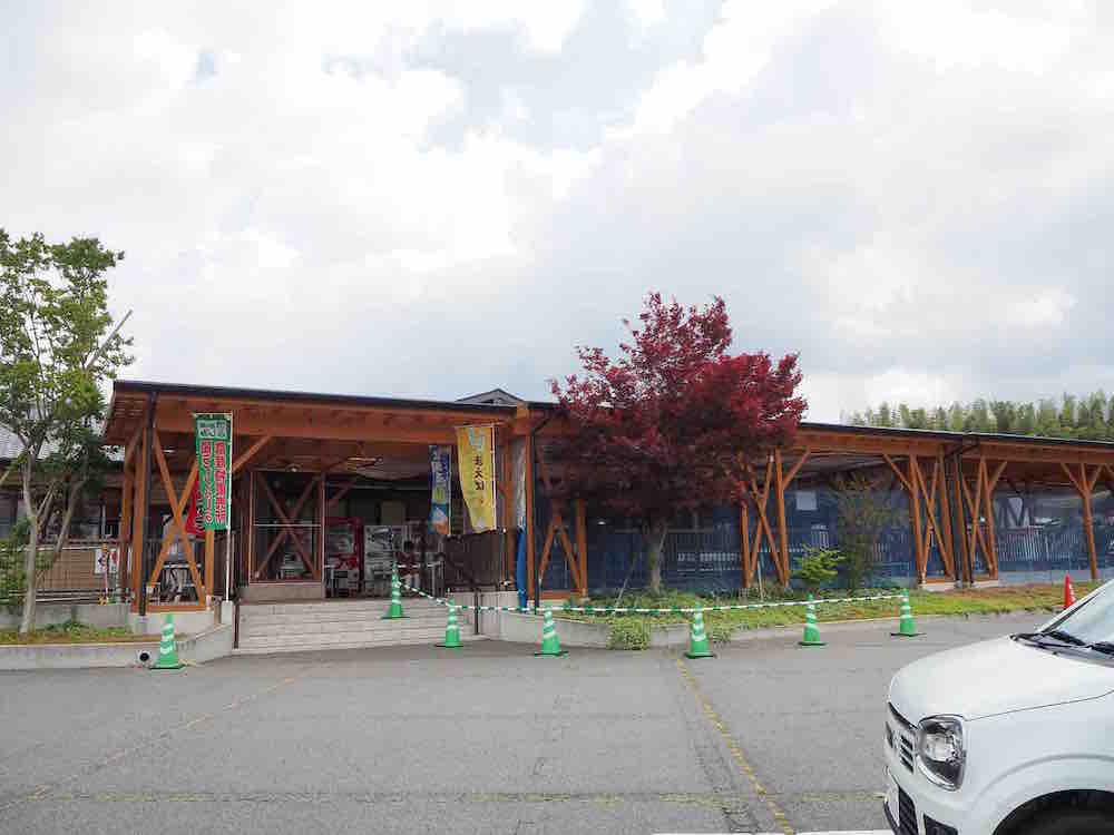 投稿された画像