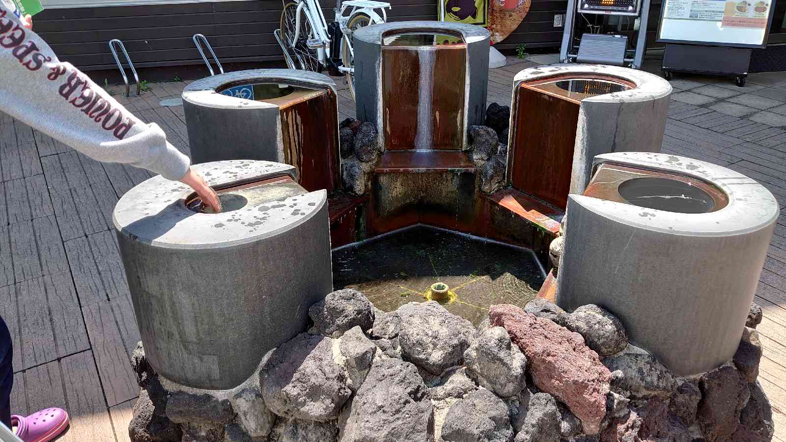 投稿された画像